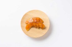 画像2: 新六のヤーコン粕漬 (2)