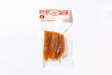 画像1: 新六のヤーコン粕漬 (1)