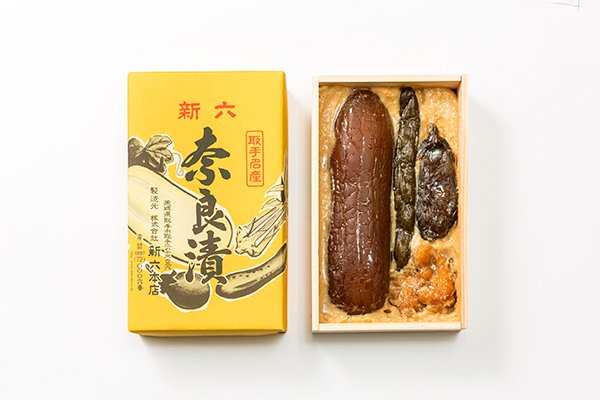 新六の奈良漬 G折 - 株式会社 新六本店