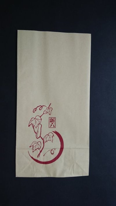画像1: 新六の奈良漬　生姜５Ｐ