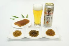 画像2: キリンビール一番搾りと奈良漬4種パック (2)