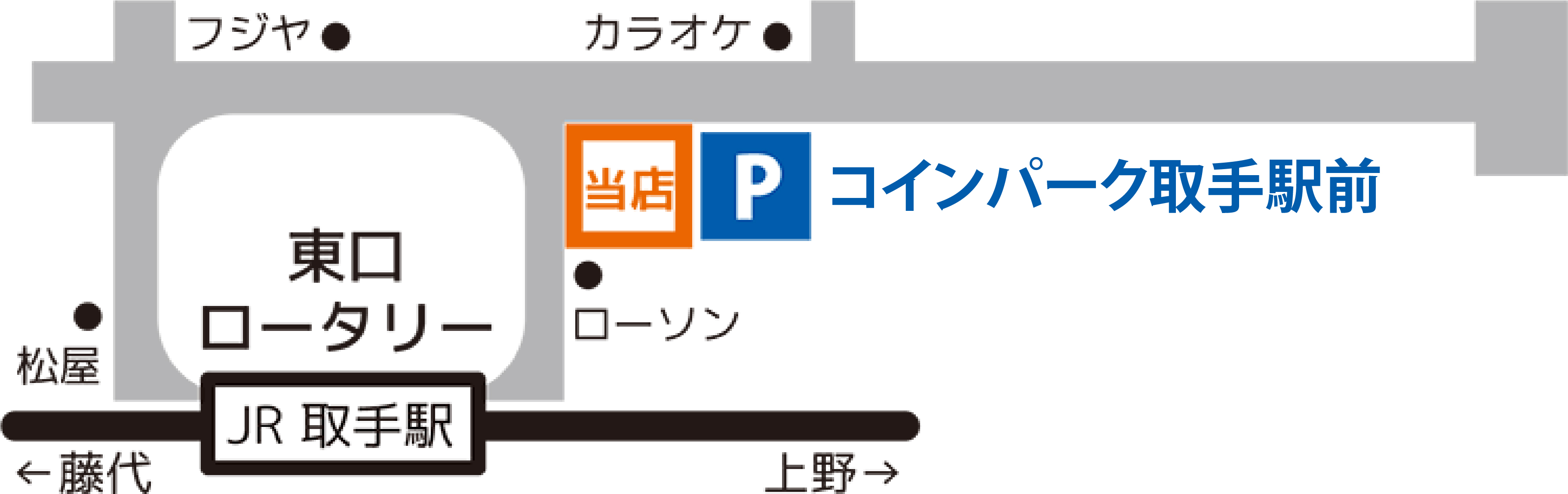 パーキング地図