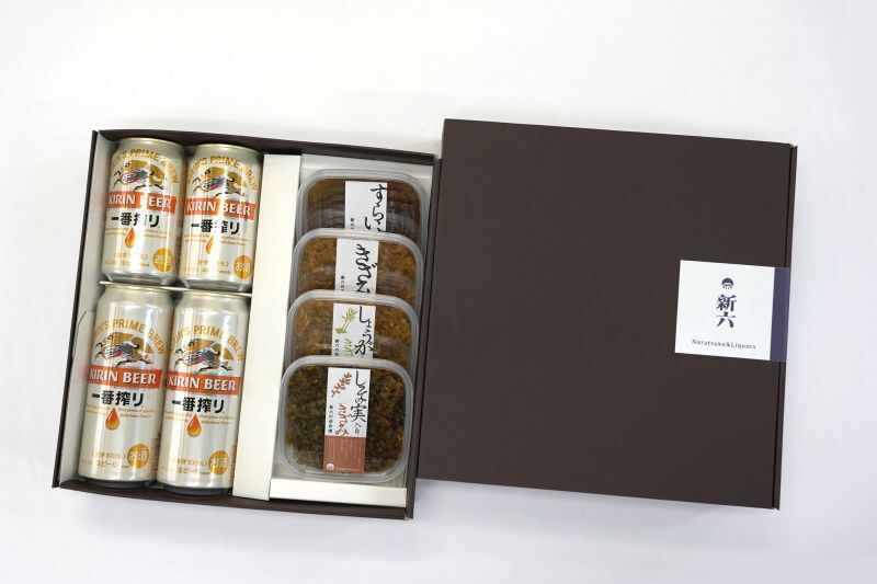 画像1: キリンビール一番搾りと奈良漬4種パック (1)
