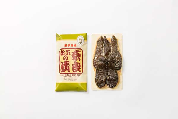 新六の奈良漬　茄Ｂ包